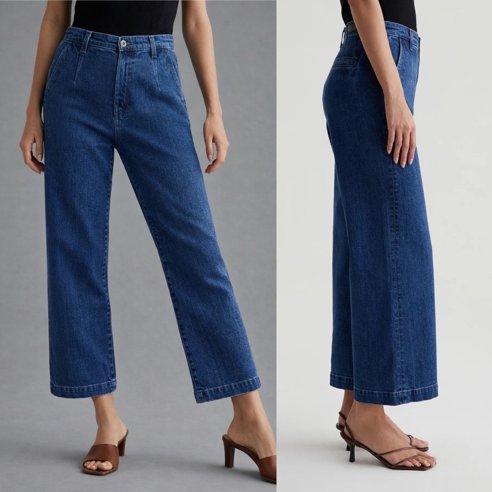 AG Daneel Wide Leg Japanese Denim Jeans